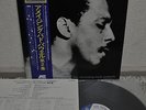 The Amazing Bud Powell volume 2 Japan Blue Note LP Toshiba LNJ-70076 Insert Obi