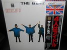 LP  THE BEATLES - HELP  Japan  