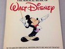 The Magical Music of Walt Disney LP Box Set & CD Disneyland Vinyl Record