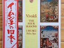 Felix Ayo & I musici - Vivaldi: the Seasons - Philips LP