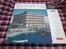 I Remember Beirut LP PRESS COLOMBIA - Wadi EL Safi? - Najah Salam? Arabic RARE