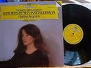 1984 Digital DGG Martha Argerich Schumann Kinderszenen Kreisleriana NM