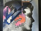 SOFT MACHINE  LP Seven 1974  Cbs uk progrock