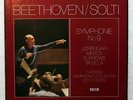 GEORG SOLTI - BEETHOVEN symphony no.9 DECCA 2xLPs stereo box EX+