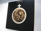 Mother´s Finest rare first LP RCA USA 1972 Funk