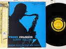 SONNY ROLLINS FOUR SAXOPHONE COLOSSUS PRESTIGE VIJ-202 JAPAN OBI Vinyl LP