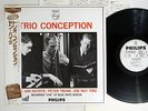 JAN HUYDTS TRIO CONCEPTION PHILIPS DMJ-5035 Japanese Pressing OBI Vinyl LP