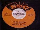 Northern Soul 45 Brothers of Soul 