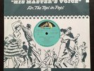 MORRISSEY - Rare 'You're The One For Me, Fatty' promo 10