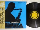 SONNY ROLLINS SAXOPHONE COLOSSUS PRESTIGE SMJ-6501 JAPAN OBI Vinyl LP