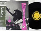 SONNY ROLLINS WORKTIME PRESTIGE SMJ-6585 Japanese Pressing OBI MONO Vinyl LP