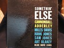 CANNONBALL ADDERLEY-Somethin' Else-Miles Davis-Blue Note Records-1595-33RPM-LP