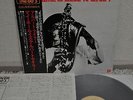 Albert Ayler My Name Is Albert Ayler Japan LP Trio PA-9709 Freedom Insert Obi