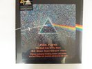Pink Floyd The Dark Side of the Moon 180 Gram Vinyl LP 2011 James Guthrie SEALED