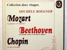 MICHELE BOEGNER - MOZART CHOPIN BEETHOVEN piano works CALLIOPE 3xLPs box
