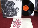 COMUS FIRST UTTERANCE ORIGINAL UK DAWN  + INSERT HOLY GRAIL OF PROG PSYCH