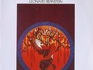 MAHLER SYMPHONY No. 3 - BERNSTEIN DGG DIGITAL Hungaroton Digital 2 LP – NM