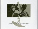 SYLVIAN, DAVID AND RYUICHI-7-BAMBOO HOUSES/BAMBOO..-VINYL MAXI (7) UNIVERSA NEU