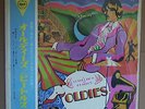 BEATLES A COLLECTION OF BEATLES OLDIES LP WITH OBI + INSERT (SEAM SPLIT) JAPANES