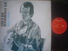 SILVIO RODRIGUEZ lp DIAS Y FLORES argentina ID# 34419 1989 POLYDOR 24354 VG EX a