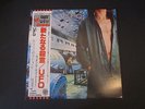 UFO Lights Out  - Original Japanese Pressing - Rare Mint Album