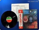 KING CRIMSON In the Wake of Poseidon P-8104 OBI LP AU5459