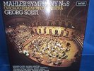 @SET 534-5 *MAHLER SYMPHONY NO.8 *CHICAGO SYMPHONY* SOLTI* 2 LP *NM