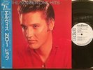 ELVIS PRESLEY NUMBER ONE HITS JAPAN PROMO OBI LP