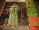 OM KALSOUM EL HOB KOLLO LP NM FEMALE ARAB SONO CAIRO RECORDS FRENCH W SHRINK