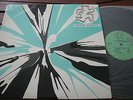 JOHN RANDOLL J-P SAURAY rare french LE MINOTAURE LP LIBRARY  JAZZ FUNK BREAKS