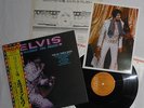 Elvis LP Raised On Rock RCA-6180 Japan 1973 ex w original Bonus Photo OBI = Copy