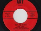 Northern Soul 45 - Johnnie Mae Matthews - Got To Be On The Case - Art - VG+ mp3