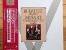 Budapest Quartet - Mozart: String Quintets ( Complete ) - CBS box 3 LP