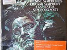 BEETHOVEN NINE SYMPHONIES CHICAGO SYMPHONY SOLTI LP BOX SEALED NEW LONDON CSP-9