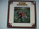 LINN COUNTY  -  Till The Break Of Dawn - Original 1969 Philips Psych LP MINT-