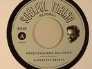 ESHETE, Alemayehu - Mekeyershene Salawke (1 per customer) - limited 7