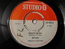 THE HEPTONES 