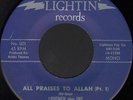 ill RARE texas SPIRITUAL jazz Funk ALL PRAISES TO ALLAH lightning LIGHTMEN + ONE