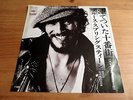 Bruce Springsteen - Tenth Av. Freeze-Out/She's the One - Very Rare Japan PROMO