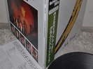 Velvet Underground & Nico Peelable Banana Japan gatefold LP 18MM 0526 Insert Obi