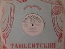 D-06443 FURTWANGLER BEETHOVEN SYMPHONY No.3 UZBEK TASHKENT PRE-MELODIYA GOST 56