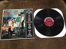 Mae Questel - On the Good Ship Lollipop LP - Harmony HL 7122 - KIDS FOLK - VG+