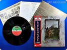 LED ZEPPELIN The Four Symbols P-6519 OBI LP AX4280