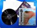 PINK FLOYD Meddle OP-80375 OBI LP AX4284