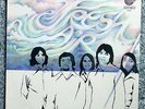 FRESH AIR - A BREATH OF FRESH AIR - AMARET ST5005 - SEALED PROMO - HEAVY PSYCH