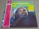 SPICE / LET THERE BE SPICE /  US MODERN SOUL FUNK LP