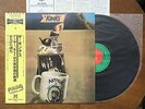 Arthur or The Decline and Fall of   KINKS Japan PRT SP20-5030 Obi Inserts Mint