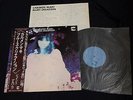 Carmen Maki & Blues Creation Japan Vinyl LP w/OBI heavy psych pokora
