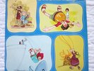 Singcord Records Bible Stories In Song lp, FEATURING UNCLE CHARLIE, SO RARE, NM