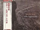 Eddie Higgins Trio-Secret Love-Venus 19188-JAPAN NEW